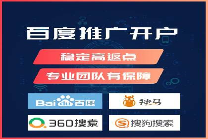 短视频信息流广告的创意表达及多平台投放策略